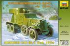 1/35 Zvezda 3546  Бронеавтомобиль Ба - 3 обр. 1934 г.