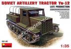 1/35 MiniArt 35140 Советский Артиллерийский Тягач Я-12 Позднего выпуска