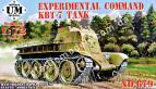 1/72 UMmt 679 Experimental command tank KBT-7