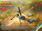 1/35 ICM 35716 s.Gr.W.34 WWII German mortar
