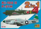 1/72 RS models 92196 Kawasaki Ki-100-II and North-American P-51H Mustang two kits in box