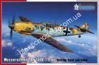 1/72 Special hobby 72462 Messerschmitt Bf 109E-7Trop ‘Braving Sand and Snow’