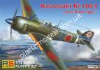 1/72 RS models 92273 Ki-100-I 