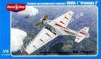 1/72 Mikro Mir 72-004 Советский легкий пассажирский самолет NIAI-1 