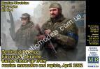 1/35 Master Box 35226 Territorial Defense Forces of Ukraine. Bucha clean-up from russian marauders and rapists April 2022