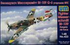 1/48 UM 423 Messerschmitt Bf 109G-6 (Hungary Air Force)