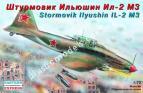 1/72 Восточный Экспресс 72216 Sturmovik Ilusin IL-2 M3