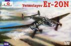 1/72 A-model 72110 ЕР-2 ОН