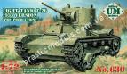 1/72 Ummt 630 танк T-26 образца 1933г