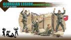 1/35 Dragon 6277 Georgian Legion Normandy 1944