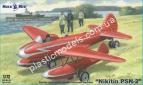 1/72 Mikro Mir 72-021 Nikitin PSN-2