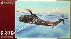 1/72 Special hobby 72172 CH-37C 'Deuce USMC'