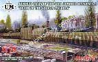 1/72 Ummt 672 Armored train of the 48th armored division No.1 
