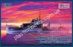1/700 IBG 70007 ORP (ex H.M.S.) Garland 1944 G-class Destroyer