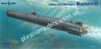 1/35 Mikro Mir 35-019 Kaiten-II japan suicide torpedo