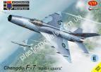 1/72 Kovozavody Prostejov 0505 Chengdu F-7 'Asian users'