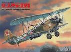 1/48 ICM 48252 Советский ночной легкий бомбардировщик U-2/Po-2VS