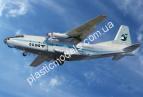 1/72 A-model 72228 Antonov An-8 Civil гражданский самолет Антонов АН-8