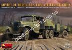 1/35 MiniArt 35257 Soviet 2 t Truck AAA Type w/Field Kitchen