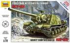1/72 Zvezda 5054 Soviet Self-Propelled Gun SU-100