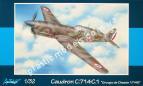 1/32 Azur 061 Caudron C.714C.1 