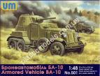 1/48 UM 501 БА-10 советский бронированный автомобиль