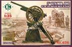 1/35 Ummt 626 3