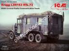 1/35 ICM 35462 Krupp L3H163 Kfz.72, Германский автомобиль радиосвязи ІІ МВ