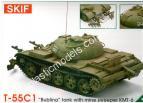1/35 SKIF 224 T-55C1 Бубліна