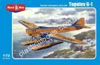 1/72 Mikro Mir 72-012 Tupolev G-1 float plane