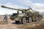 1/35 HobbyBoos 85501 152mm ShkH DANA vz.77