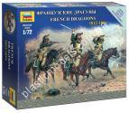1/72 Zvezda 6812 Французские драгуны 1812-1814 French Dragoons