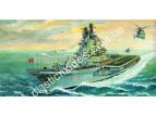 1/700 Trumpeter 5704 USSR Kiev aircraft carrier