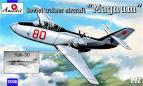 1/72 A-model 72230 Советский учебно-тренировочный самолет Як-30 