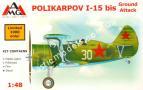 1/48 AMG 48303 Polikarpov I-15 bis ground attack aircraft