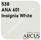 ARCUS 538 фарба біла ANA 601 Insignia White