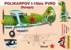 1/48 AMG 48321 Polikarpov I-15 Bis PVRD (Ramjet)