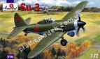 1/72 A-model 72215 Су-3 истребитель
