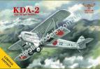 1/72 SOVA-M 72023 Kawasaki KDA-2 type 88 light bomber