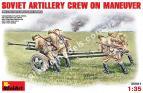 1/35 MiniArt 35081 Советские артиллеристы на манёврах