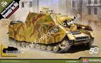 1/35 Academy 13525 German Strumpanzer IV Brummbär Ver.Mid