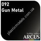 ARCUS 092 Gun Metal