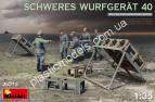 1/35 MiniArt 35273 Schweres Wurfgerät 40