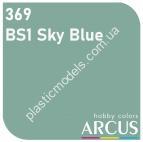 ARCUS 369 фарба сіра Duck Egg Blue