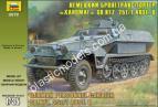 1/35 Zvezda 3572 Бронетранспортер SdKfz 251/1 Ханомаг