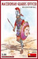 1/16 MiniArt 16038 Macedonian Guards Officer. III Century B.C.