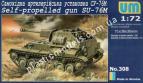 1/72 UM 308 Self-propelled plant SU-76M