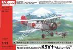 1/72 AZ model 7423 Yokosuka / Kawanishi K5Y1 Akatombo Type 93