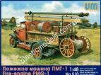 1/48 UM 510 Пожарная машина ПМГ-1