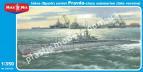 1/350 Mikro Mir 350-035 Pravda class late version